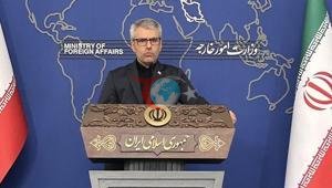 İsrailin borcla mübarizə təklifinə İranın cavabı