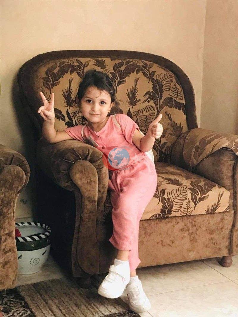 Vefa Akile