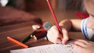 Мектептерде интеграциялык жумалык эртең башталат