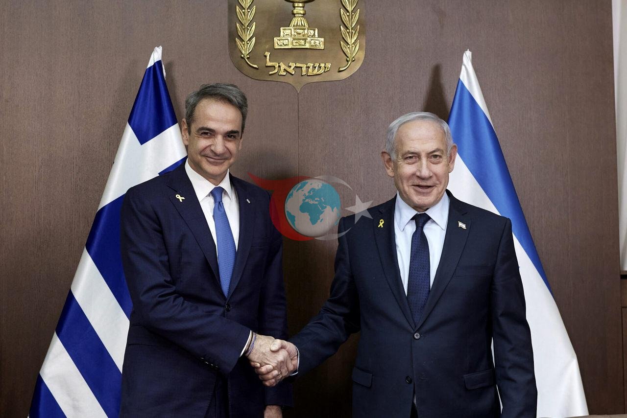 Kirýakos Mitsotakis we Binyamin Netanýahu