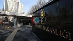 Türkiye'den Husiler'in Mekke’yi hedef alan İHA saldırısına art arda tepkiler