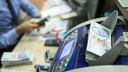 BDDK'dan Borsa İstanbul açıklaması: Bankalara esneklik sağlanacak