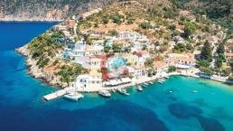 sərhəddə məskunlaşanlara Yunanıstandan 10 min Avro