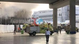 Suudi Arabistanın başkentinde havalimanı yakınında yangın