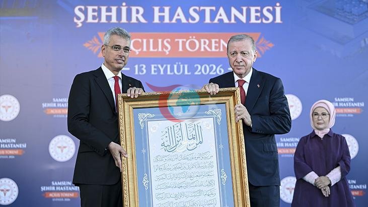 Sağlık Bakanı Memişoğlu: Türkiye Sağlık Teknolojilerinde Dünyanın Öncü Ülkesi Olma Yolunda