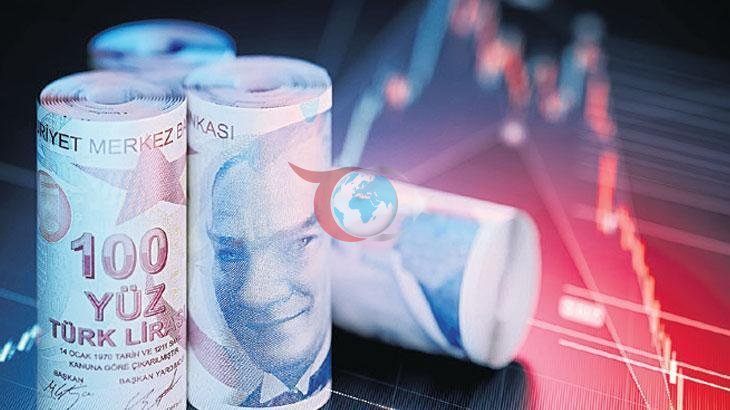 Merkez Bankası Faiz Kararını Açıkladı: Gecelik Borç Verme ve Borçlanma Faizleri Sabit Tutuldu