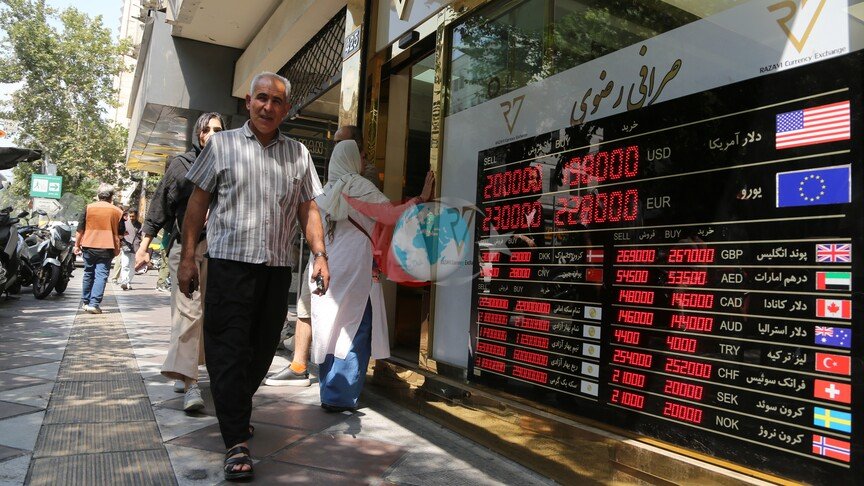 İran'dan Kritik Adım: Ekonomi Bakanlığı Bünyesinde "Ekonomik Savaş Karargahı" Kuruldu