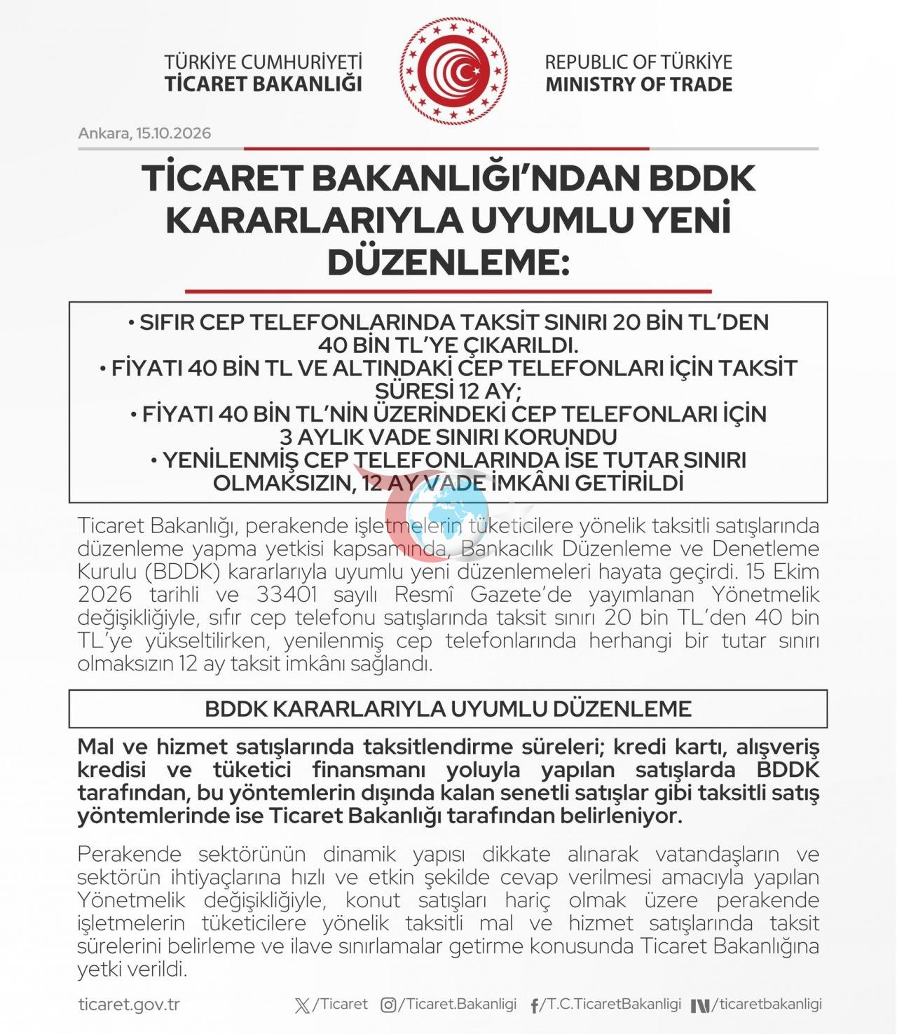 Ticaret Bakanlığı cep telefonu satışlarında taksit sınırını 40 bin liraya yükseltti - görsel 2