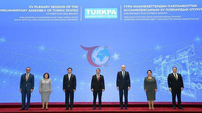 TBMM Başkanı Kurtulmuştan Türk dünyasına yapay zekâ çağrısı