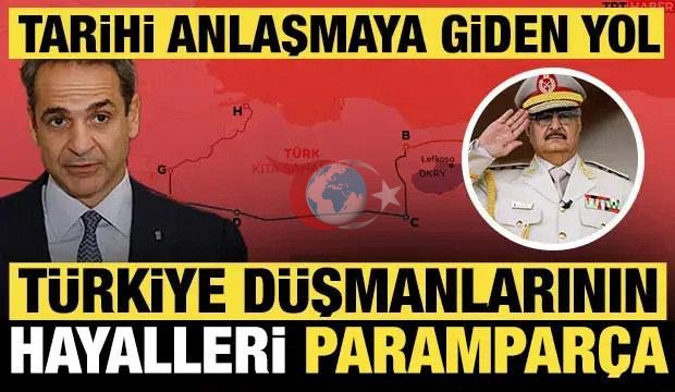 Libya ile mutabakat sonrası Doğu Akdeniz'de gözler Türkiye-Mısır deniz yetki alanları anlaşmasına çevrildi - görsel 3