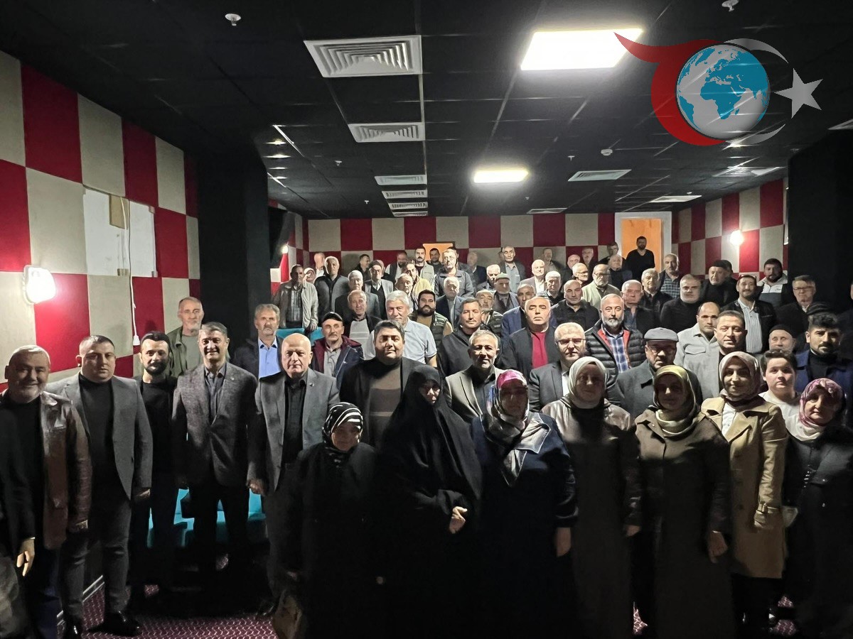 AK Parti Söğüt İlçe Danışma Meclisi Toplandı: Muhtarlarla Geleceğin Yol Haritası Çizildi
