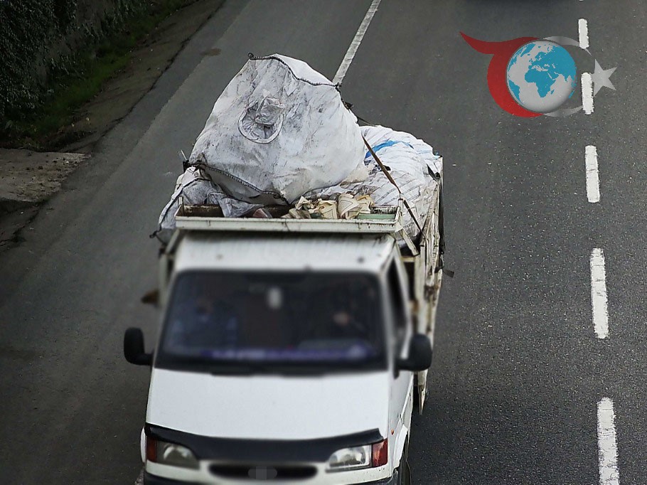 Ordu'da Yol Kenarında Bulunan Kur’an Sayfaları Şaşkınlık Yarattı