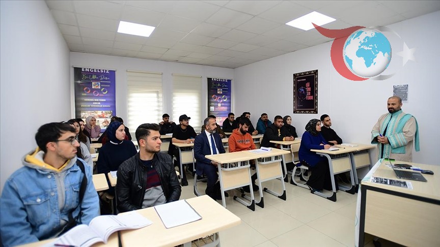 Engelli Öğrenciler İçin Ücretsiz Kurslarla Geleceğe Hazırlık