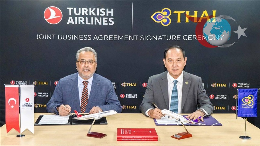 THY ile Tayland'ın hava yolu şirketi Thai Airways arasında işbirliği