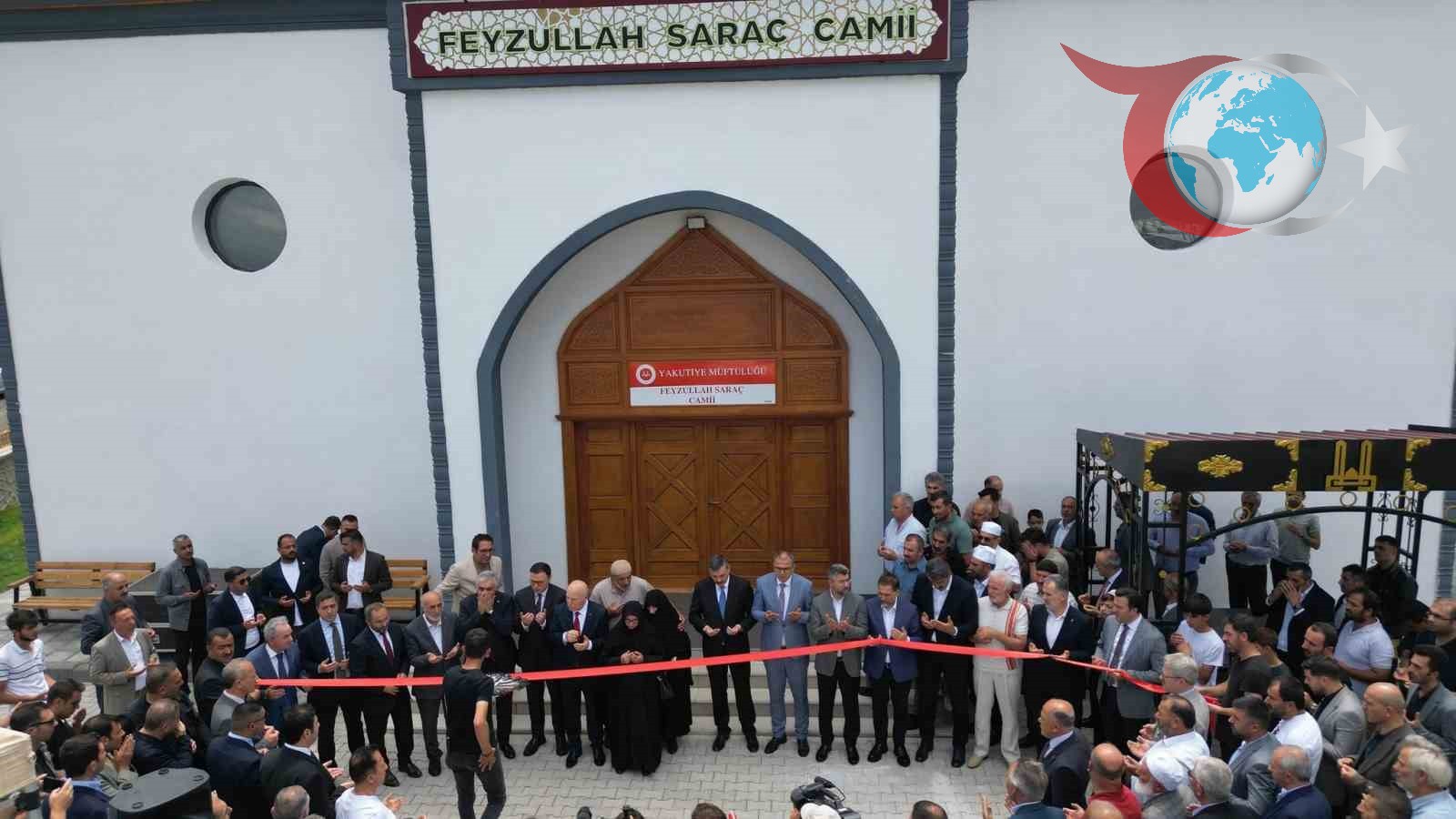 Erzurum'un Yeni İbadet Yeri: Feyzullah Saraç Camii Açıldı