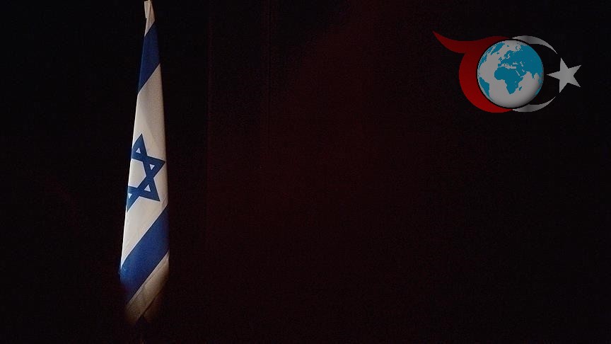 Kudüs'te Koalisyon Krizi: Agudat Israel Partisi'nden İstifalar Kapıda