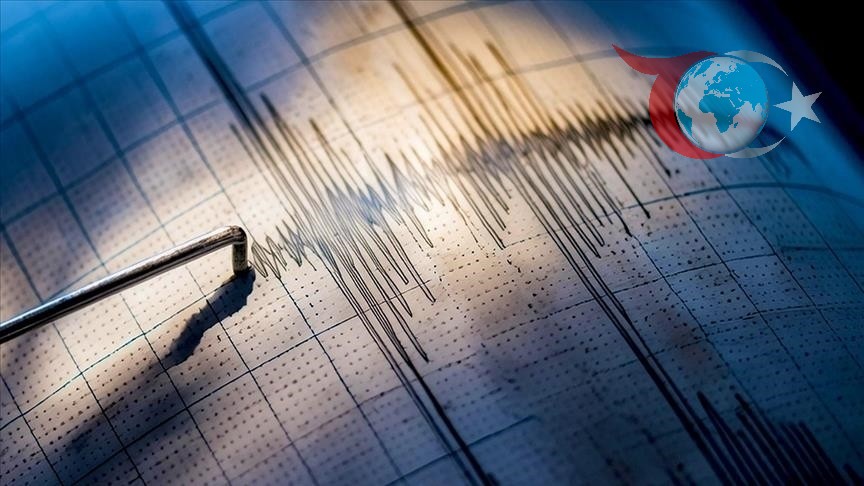 Akdeniz'de 4.1 Büyüklüğünde Deprem Korkuttu
