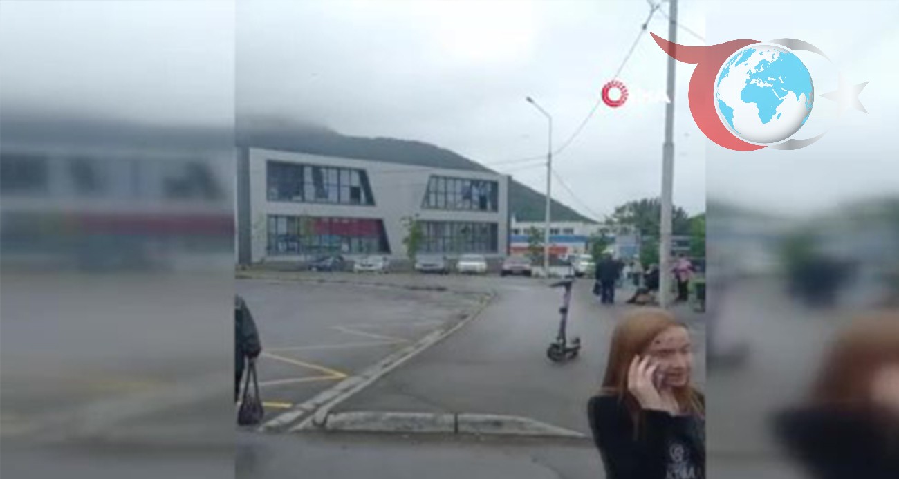 Kamçatka Yarımadası'nda Şiddetli Deprem ve Tsunami Uyarısı