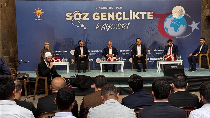 Kayseri'de Gençlik Buluşması: Erdoğan'dan Gençlere Övgü Dolu Mesajlar