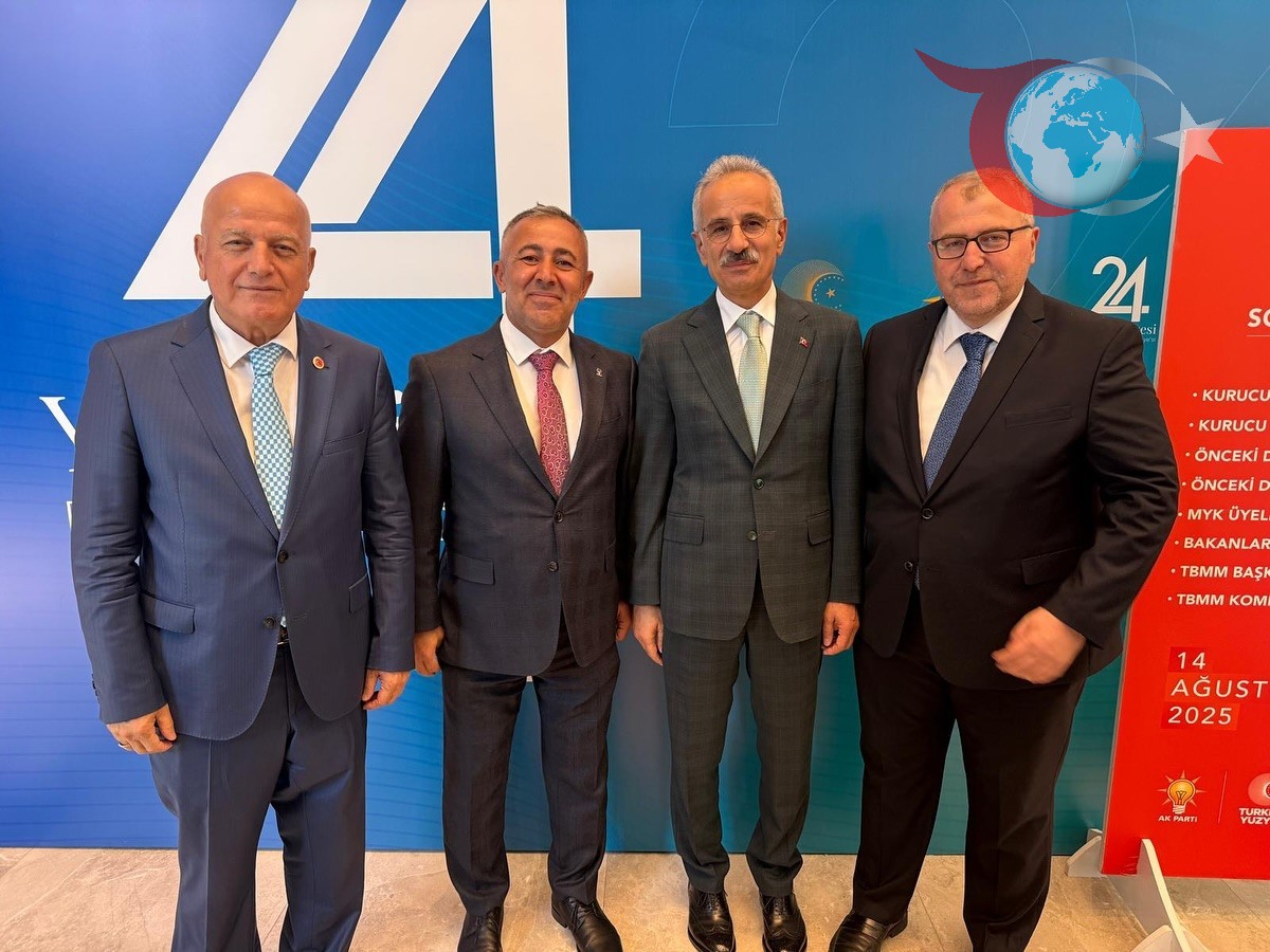 AK Parti'nin 24. Yılında Bilecik İçin Yeni Hedefler Belirlendi
