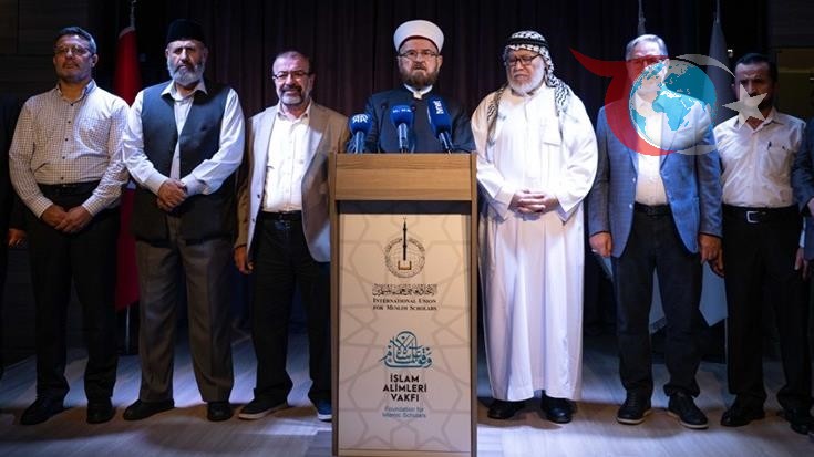 İstanbul'da Gazze İçin Büyük Konferans Hazırlığı