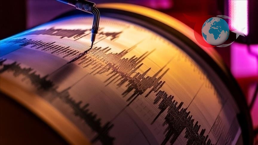 Ankara'da 4 Büyüklüğünde Deprem: Sulusaray İlçesi Sallandı