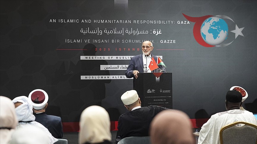 İstanbul’da “Gazze İçin İslami ve İnsani Sorumluluk” Konferansı Devam Ediyor
