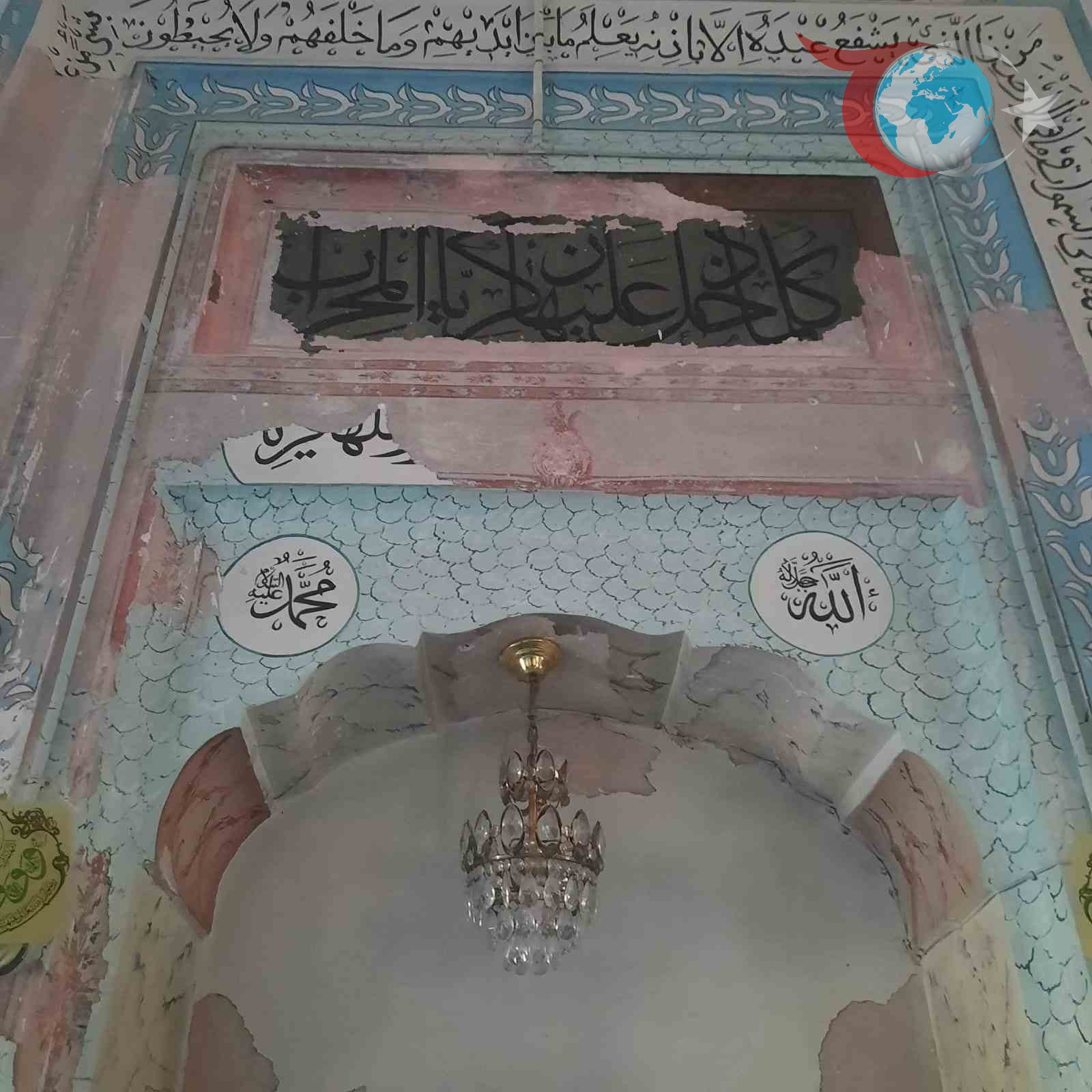 Fatih Sultan Mehmet Döneminden Kalma Cami, Onarım Bekliyor!