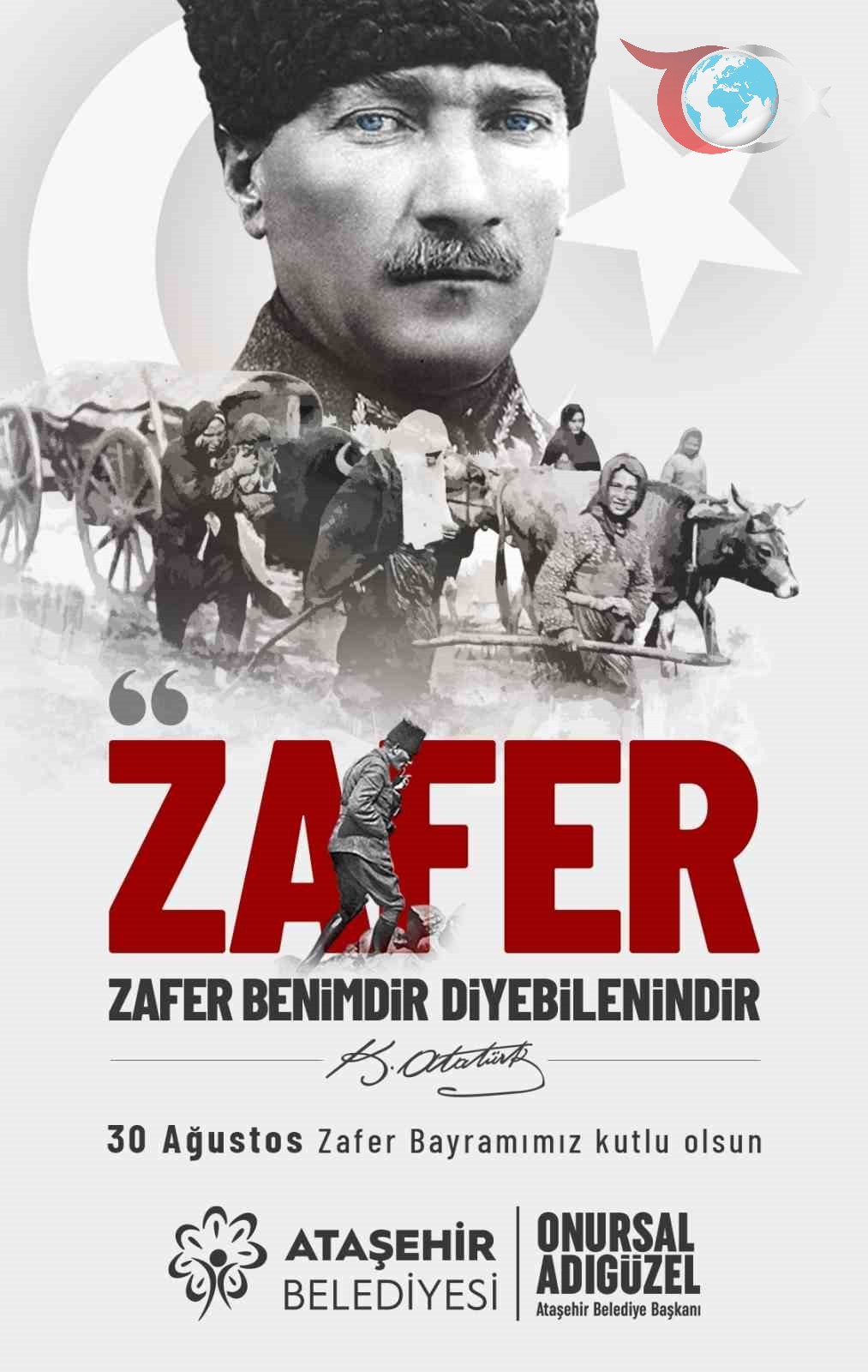 Zafer Bayramı Ataşehir'de Görkemli Etkinliklerle Anılıyor
