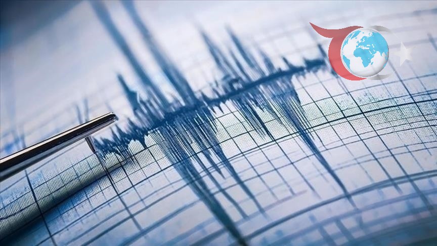 Ankara'nın Kulu İlçesinde Korkutan Deprem