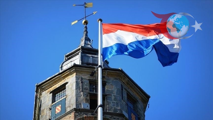 Amsterdam Belediye Meclisi'nden İsrailli Kulüplere Ret