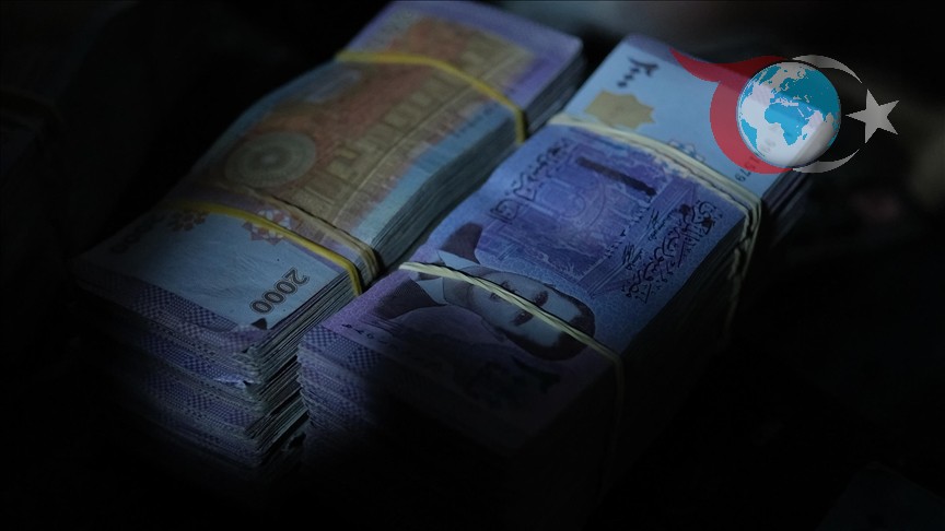 Suriye Merkez Bankası, Yeni Banknotlarla Parasal Yeniliğe Gidiyor