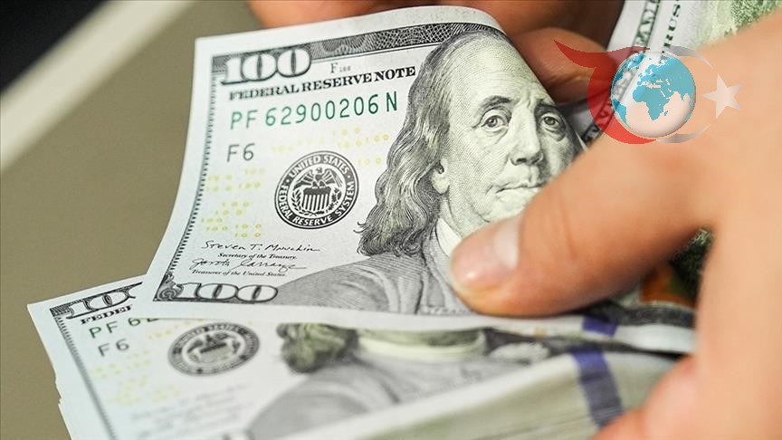 Ağustos 2025 Ödemeler Dengesi: Cari İşlemler Fazlası ve Dış Ticaret Açığı Detayları