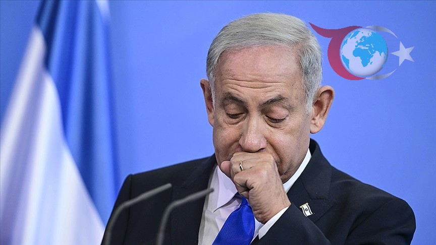 Netanyahu, Şarm El-Şeyh Zirvesi Davetine Trump'ın Müdahalesiyle Katılıyor