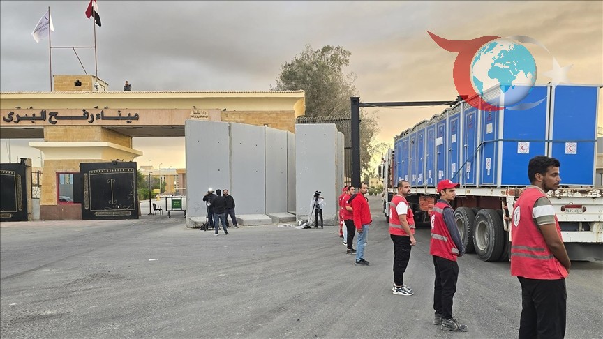 İsrail, Gazze Politikalarında Yeni Bir Adım Atıyor